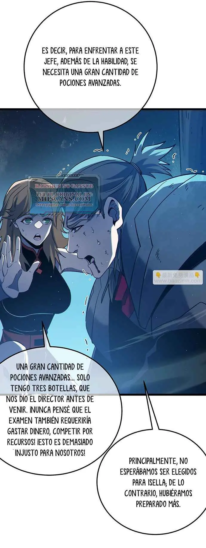  MIS HABILIDADES PASIVAS SON INVENCIBLES > Capitulo 91 > Page 221
